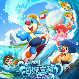 亚洲色图五月天
