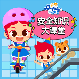 亚洲色图五月天
