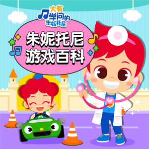 亚洲色图五月天
