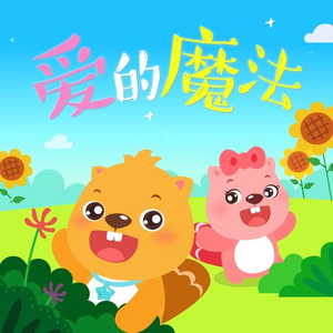 亚洲色图五月天
