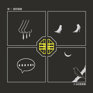 亚洲色图五月天
