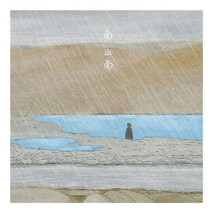 亚洲色图五月天
