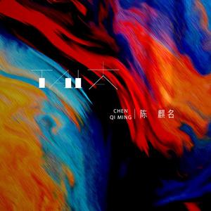 亚洲色图五月天
