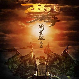 亚洲色图五月天
