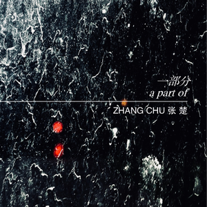 亚洲色图五月天
