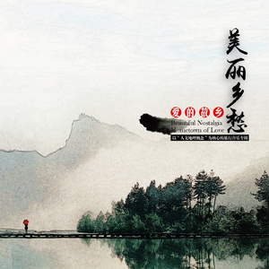 亚洲色图五月天
