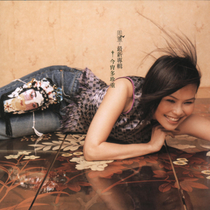 亚洲色图五月天
