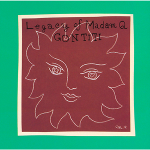 亚洲色图五月天
