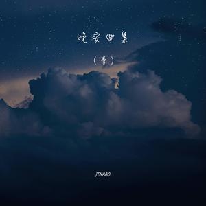 亚洲色图五月天
