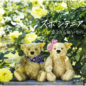 亚洲色图五月天
