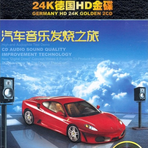 亚洲色图五月天
